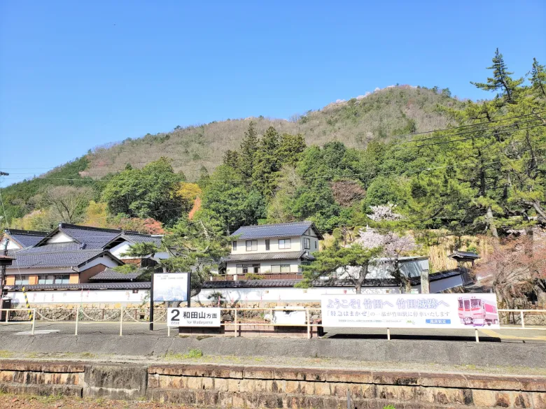 兵庫県朝来市 竹田城