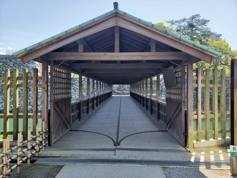 香川県高松市 高松城 鞘橋