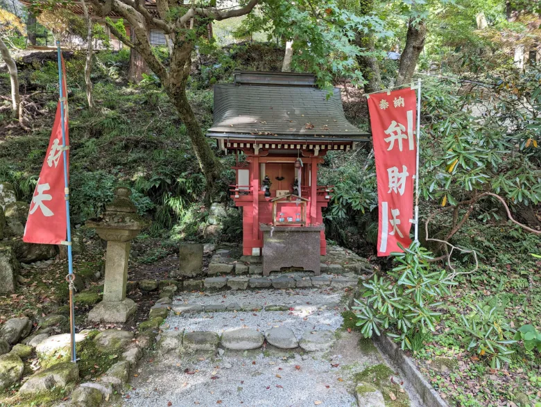 奈良県宇陀市 室生寺