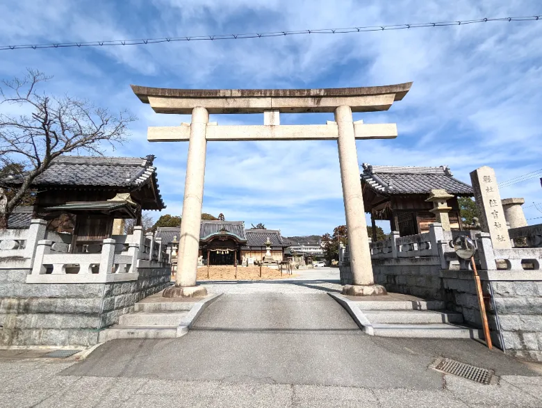 兵庫県加西市 住吉神社
