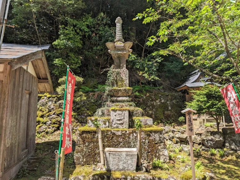 兵庫県多可町 金蔵寺