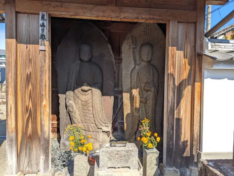 奈良市 五劫院 見返り地蔵
