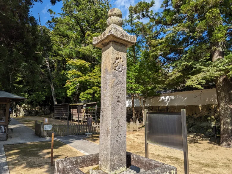 兵庫県加西市 一乗寺