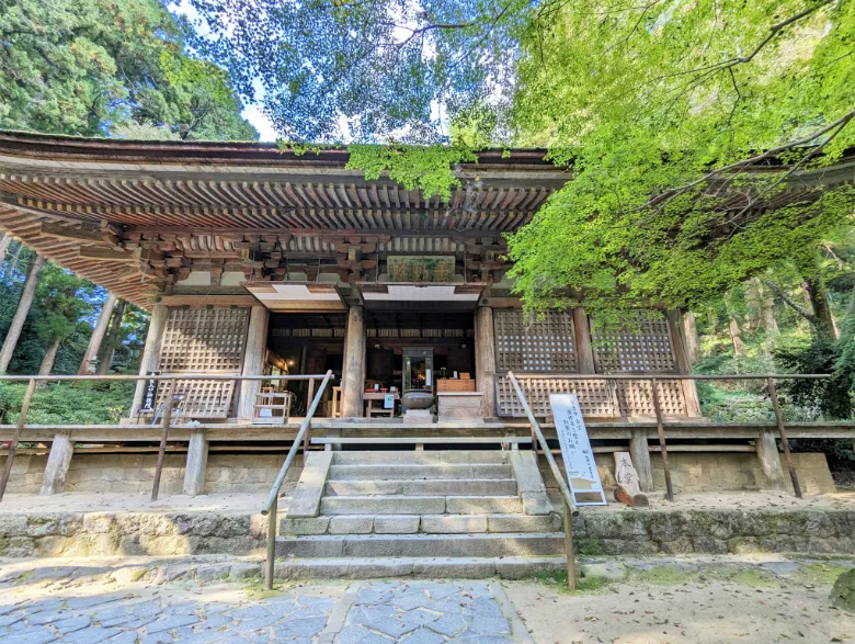 奈良県宇陀市 室生寺 本堂