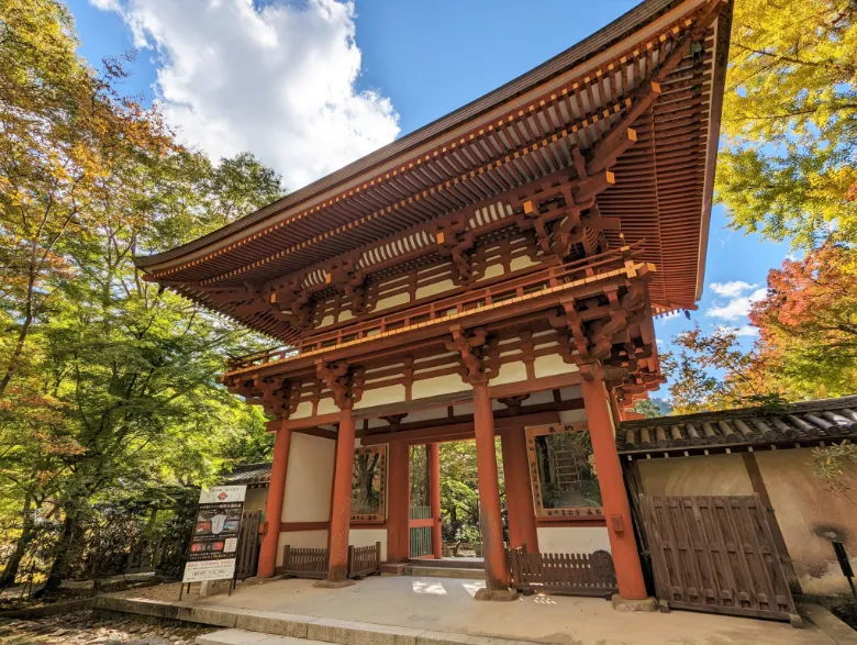 奈良県宇陀市 室生寺 仁王門