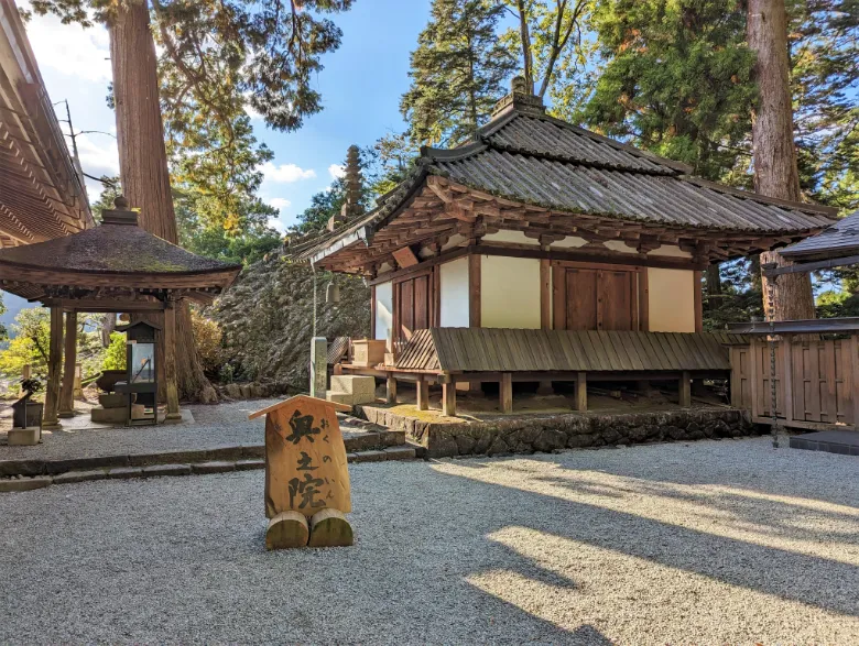 奈良県宇陀市 室生寺 奥之院