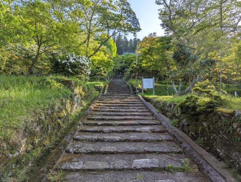 兵庫県丹波市 常勝寺