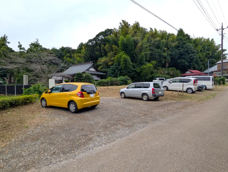 千葉県印西市 結縁寺 駐車場