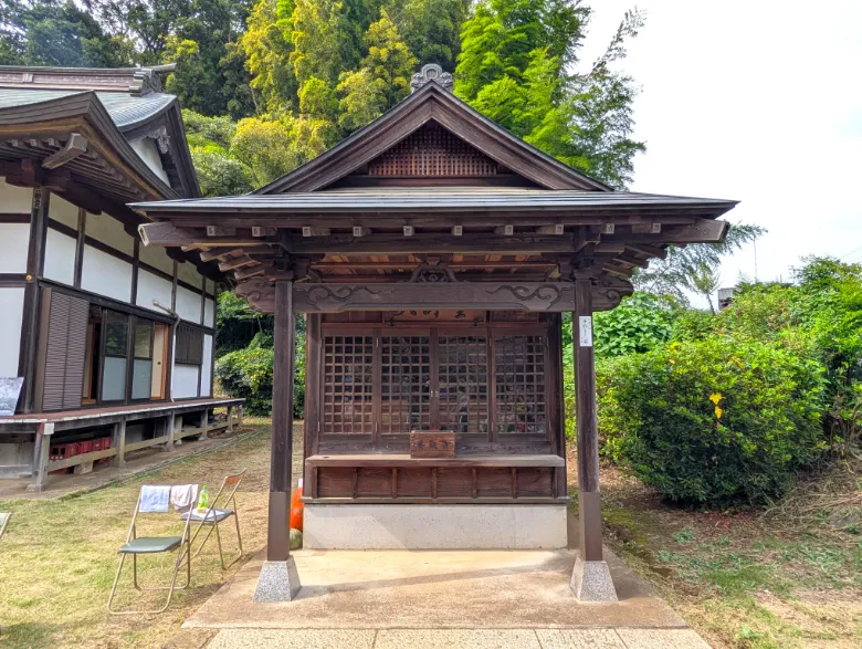 千葉県印西市 結縁寺 大師堂