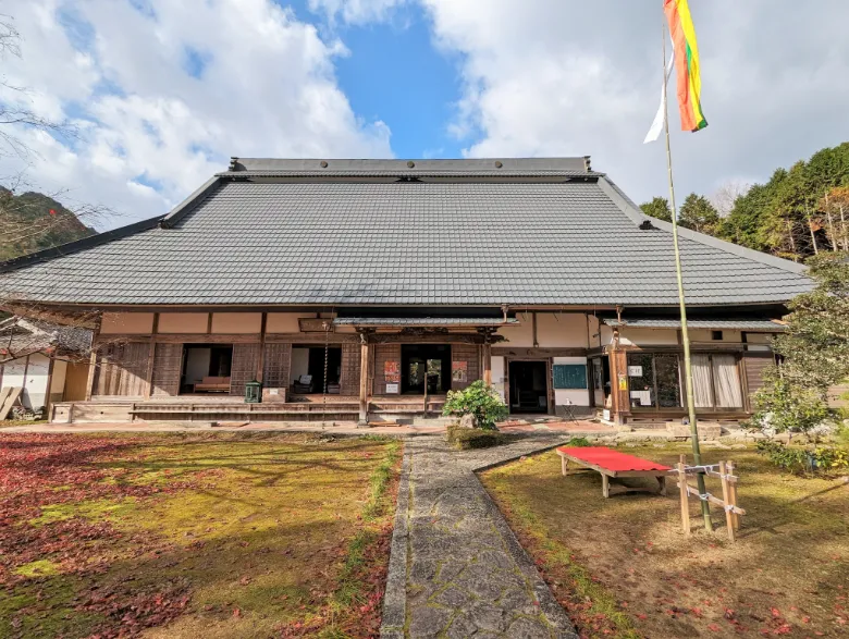 兵庫県丹波市 三寶寺 紅葉