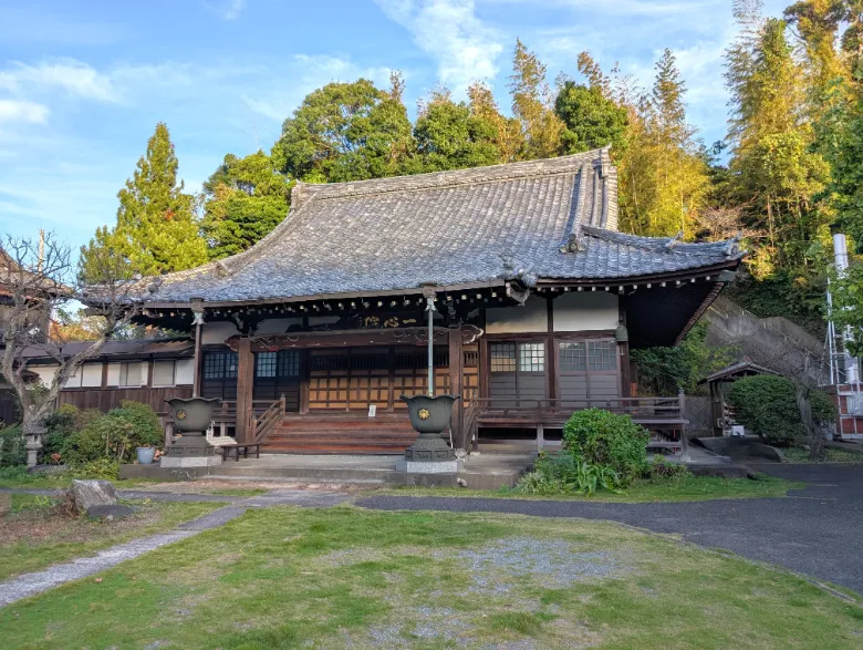 神奈川県横浜市 證菩提寺