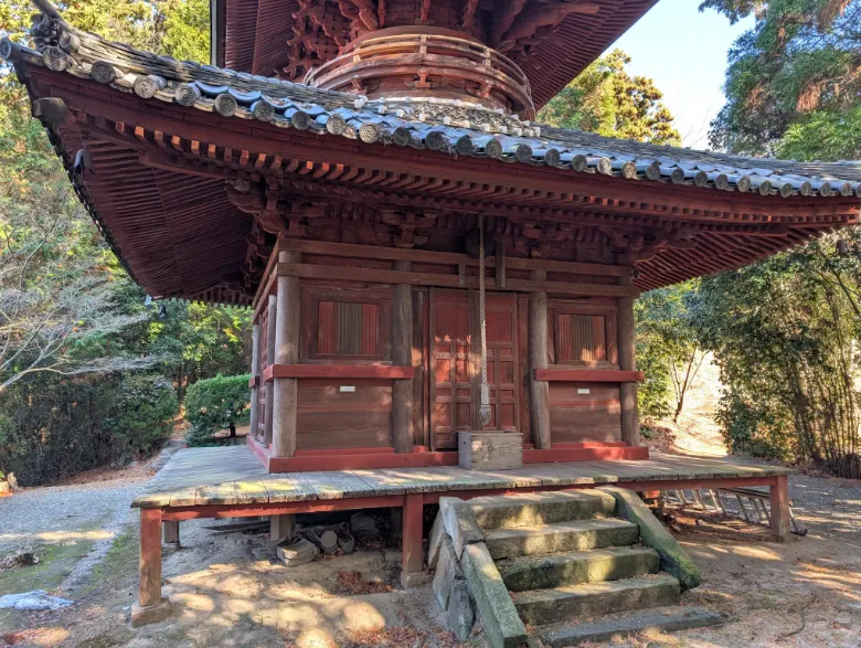 兵庫県三木市 東光寺 多宝塔