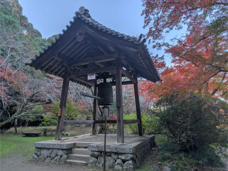 奈良県天理市 長岳寺 紅葉