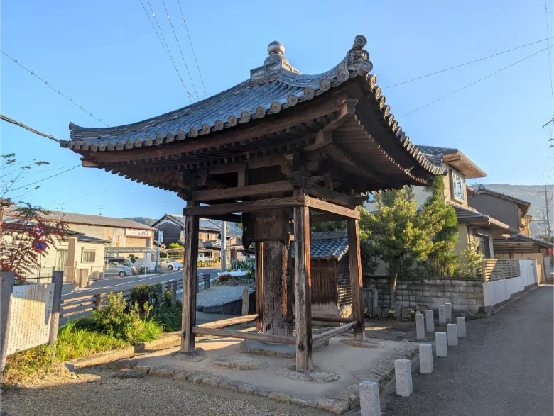 奈良県天理市 長岳寺 五智堂