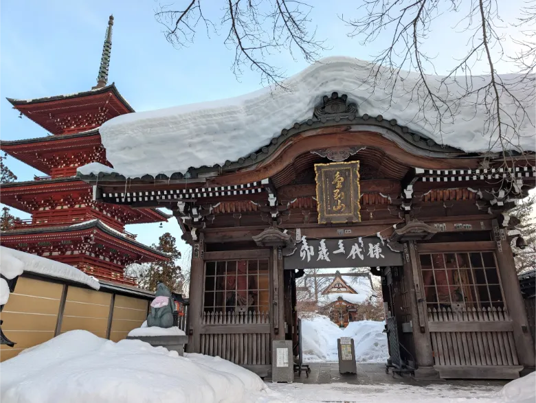 青森県弘前市 最勝院