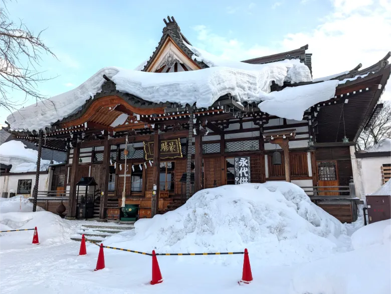 青森県弘前市 最勝院